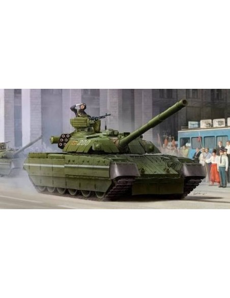 1:35 T84 MBT